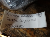 фото thumb №5, Idealny бардачок пассажира porsche cayenne 7p5 1