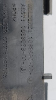 фото thumb №6, Tesla модель 3 кронштейн  бампера заднего 2020 127525