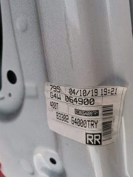 фото thumb №7, Hyundai i30 iii універсал двері зад праві задні