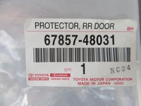 фото thumb №6, Lexus rx 450h 15-18 прокладка защита дверь задних