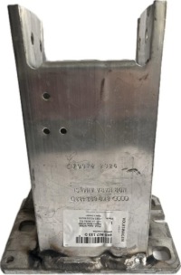 Купити Ліве абсорбер кронштейн  бампера audi a4 b8 a5 8k0807133d новий оригінал, фото thumb