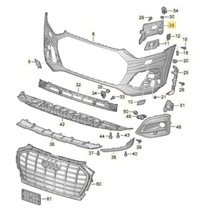 фото thumb №1, Спойлер спойлер переднее правые audi q5 80a807062f