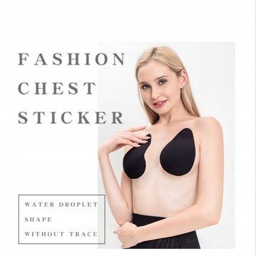 Силиконовые нагрудники Booby Tape Petals Sel