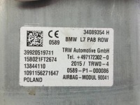 фото thumb №15, Торпедо роздавальна bmw 4 f32 f33 9218490 оригінал