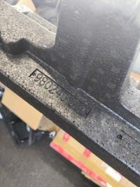 Peugeot 308 peugeot 308 peugeot 308 2 t9 тунель середній 9802451680 ? в Україні, фото thumb