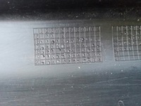 фото thumb №12, Citroen jumpy iii, peugeot expert iii бампер переднее перед 2016r-