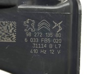 фото thumb №7, Citroen c4 iii e-c4 2024 левая сторона клаксон