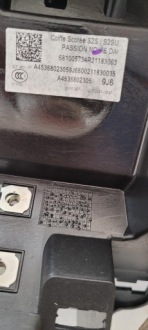 фото thumb №13, Торпедо раздаточная консоль smart fortwo a453 a4536802305 a4536808505