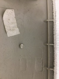 фото thumb №11, Golf 4 обшивка захист стійка a праві lub ліві 1j0867233e 1j0867234e