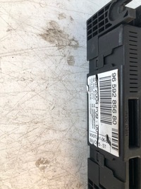 фото thumb №5, Блок управления набор стартовый citroen c2 1.4 hdi 9660300280