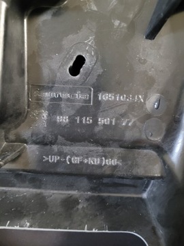 фото thumb №7, Peugeot 3008 ii 2 p84 крышка зад задняя багажника оригинальный номер