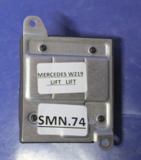 фото thumb №1, Модуль блок керування сидіння mercedes w219 2115458532