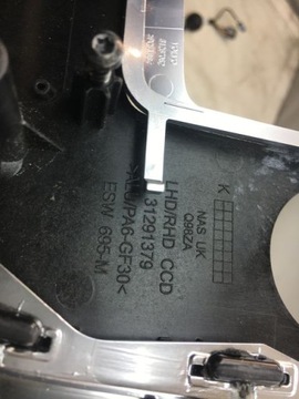 фото thumb №5, Volvo v70 s80 рамка dekor панели средство 31291379