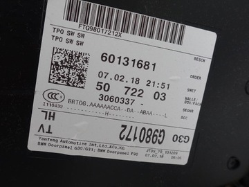 фото thumb №14, Bmw 5 g30 g31 правая левая зад обивка кожа