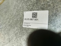 фото thumb №6, Seat ateca 575 стеля 575867501c