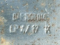 фото thumb №3, Ресора 2 - листовий daf xf 106 рестайлінг 1890046