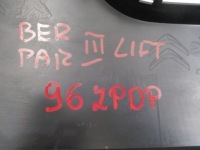 фото thumb №16, Citroen berlingo lift 15- бампер передний новый