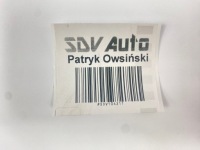 Жабо пластик злив жолоб ліва сторона mercedes w124 1246202667 в Україні, фото thumb