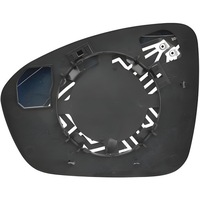 фото thumb №1, Diederichs 4467126 скло дзеркало, дзеркало зовнішнє