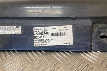 фото thumb №8, Накладка порогова ліва bmw 7 f01, f02 7183899 2.99l дизель 2013