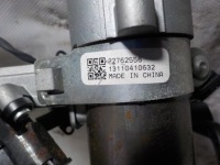 Opel astra 2012r. 1.7 cdti колонка кермова замок запалювання 13351022 22762556 Недорого, фото thumb