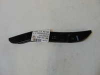 фото thumb №1, Skoda octavia iii 5e0 ползун крепление крыльев левый перед 5e0807049