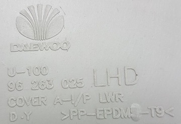 фото thumb №7, Бардачок daewoo rezzo tacuma 96263025