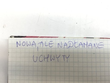 фото thumb №12, Планка центральная диффузор бампера заднего mercedes e класс w213 2138858801