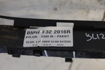 фото thumb №6, Ползун крепление бампера зад 7285560 bmw seria 4 f32 f33 13-17