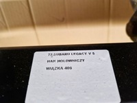 фото thumb №9, Subaru legacy 5 v hak буксирувальний джгут