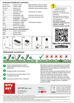 AVTEDU633 Часы с будильником - Набор для обучения пайке своими руками