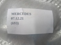 фото thumb №5, Захист теплова mercedes amg 55 cls 219