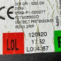 фото thumb №8, Volkswagen touran iii 2020 перед правая pas безопасности сиденье передний