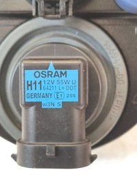 Nissan pulsar противотуманная фара правый лампа противотуманная 261501ha0a Оригинал, фото thumb