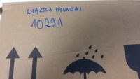 фото thumb №8, Hyundai 91251-4h163a джгут двигуна нова
