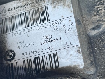 фото thumb №16, Bmw g01 x3 лампа адаптивный led левая правая перед 8739653-03 7466120-05