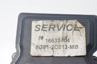 Купить Крышка накладка корпус аккумулятор opel astra j iv 13320713, фото thumb