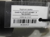 фото thumb №7, Ролик натягувач ремінь saab 9-3 ii 1.9 tid 55561330