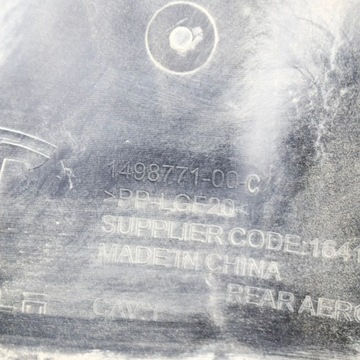 фото thumb №6, Tesla модель 3 2021 захист середня шасі