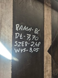 Купить Обшивка коробка передач грузовая шторка renault midlum 7,70x2,48x3,05, фото thumb