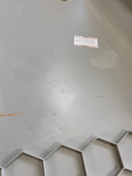 фото thumb №6, Защита обшивка стойка среднего pra infiniti q50