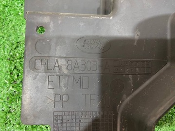 фото thumb №8, Дефлектор радіатор верхній rr l405 cpla-8a303-ac