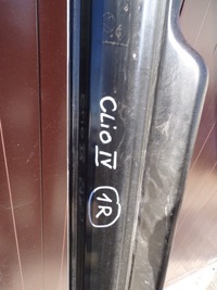 фото thumb №5, Молдинг порог левая 8201289561 clio iv карбон