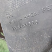 фото thumb №7, Підкрилок лівий перед opel insignia a 13241159