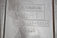 фото thumb №8, Захист двигуна нижня k6805 mazda 3 3 iii bm 1.5 skyactive-g 100 km 13-16