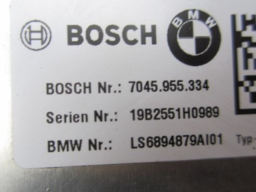 фото thumb №5, Bmw g30 g31 x5 x6 g05 g07 колонка кермова шток 6894879 двигуни