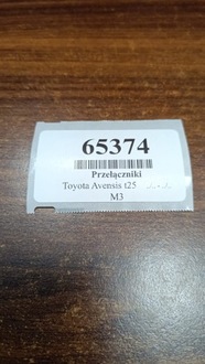 фото thumb №8, Toyota avensis t25 переключатель окон правый задняя 7427105020