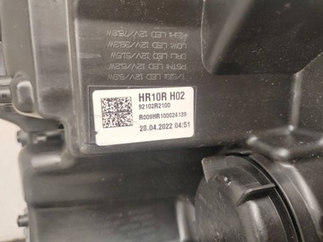 фото thumb №10, Kia sportage v повний led комплект лампа перед 92101r2100/92102r2100