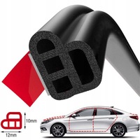 фото thumb №9, Защита край дверь автомобильных прокладка 25 m