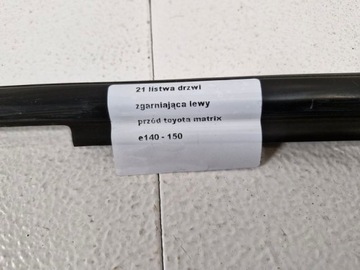 фото thumb №7, Toyota matrix 2 ii e140 планка накладка двері лівий перед ліва передня